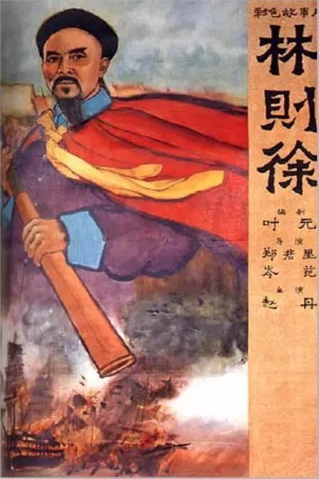 怎么购买朝鲜驾驶证