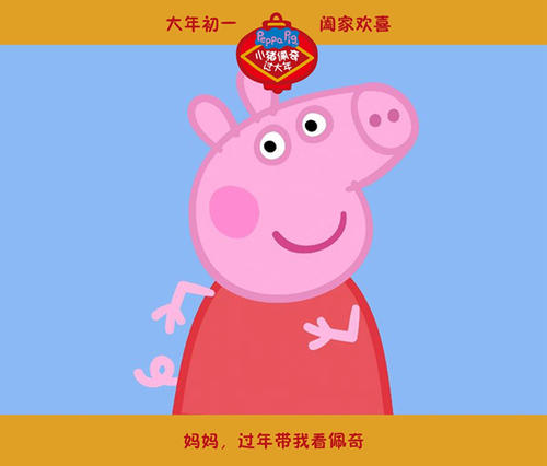 兴业银行转账还款小票多少钱